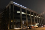 The American Hip Institute and Dr. Benjamin Domb Announce Opening of the New Chicago O’Hare Clinic